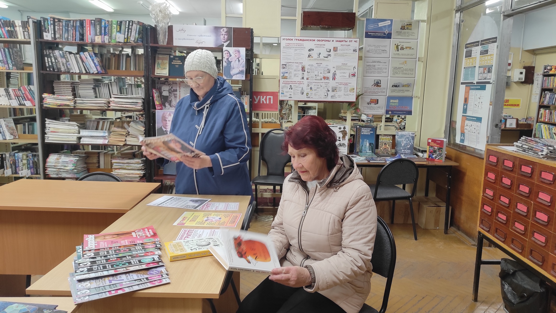 фото «Обзор у выставки»